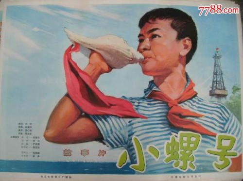 拉脱维亚护照模板买个多少钱